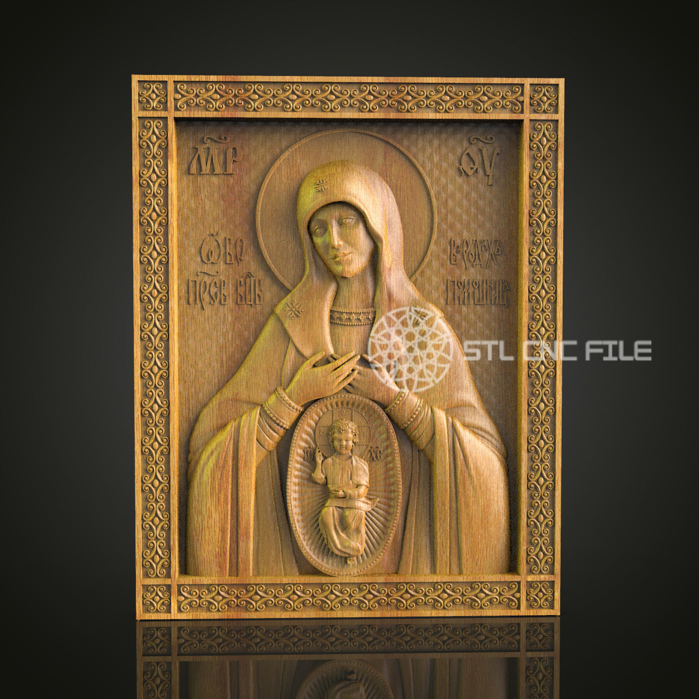 Divine Mother CNC STL File - Holy Icon with Child, Spiritual Art, CNC Router Model