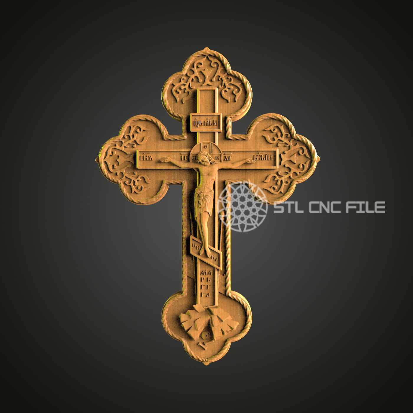 Ornate Cross CNC STL File - 3D Printable Religious Symbol for Artcam, Aspire - Spiritual Wall Decor