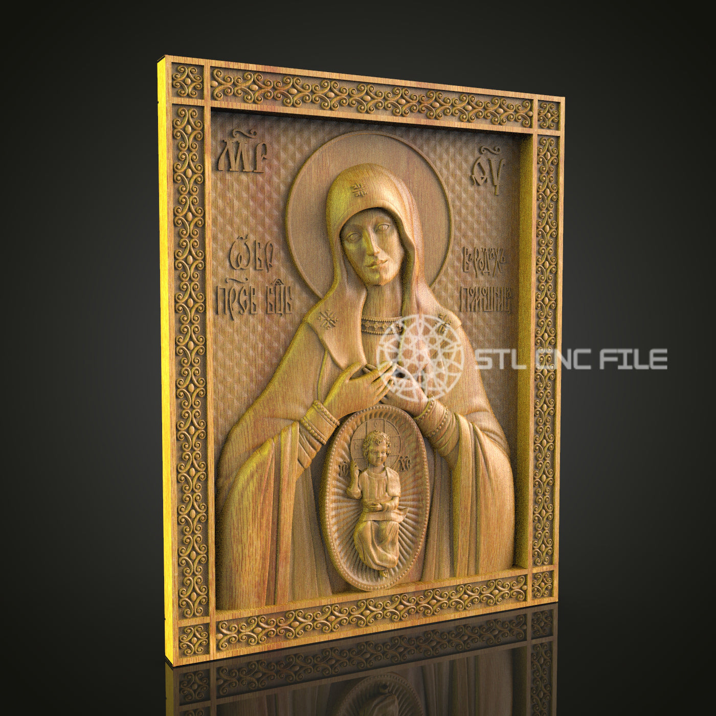 Divine Mother CNC STL File - Holy Icon with Child, Spiritual Art, CNC Router Model