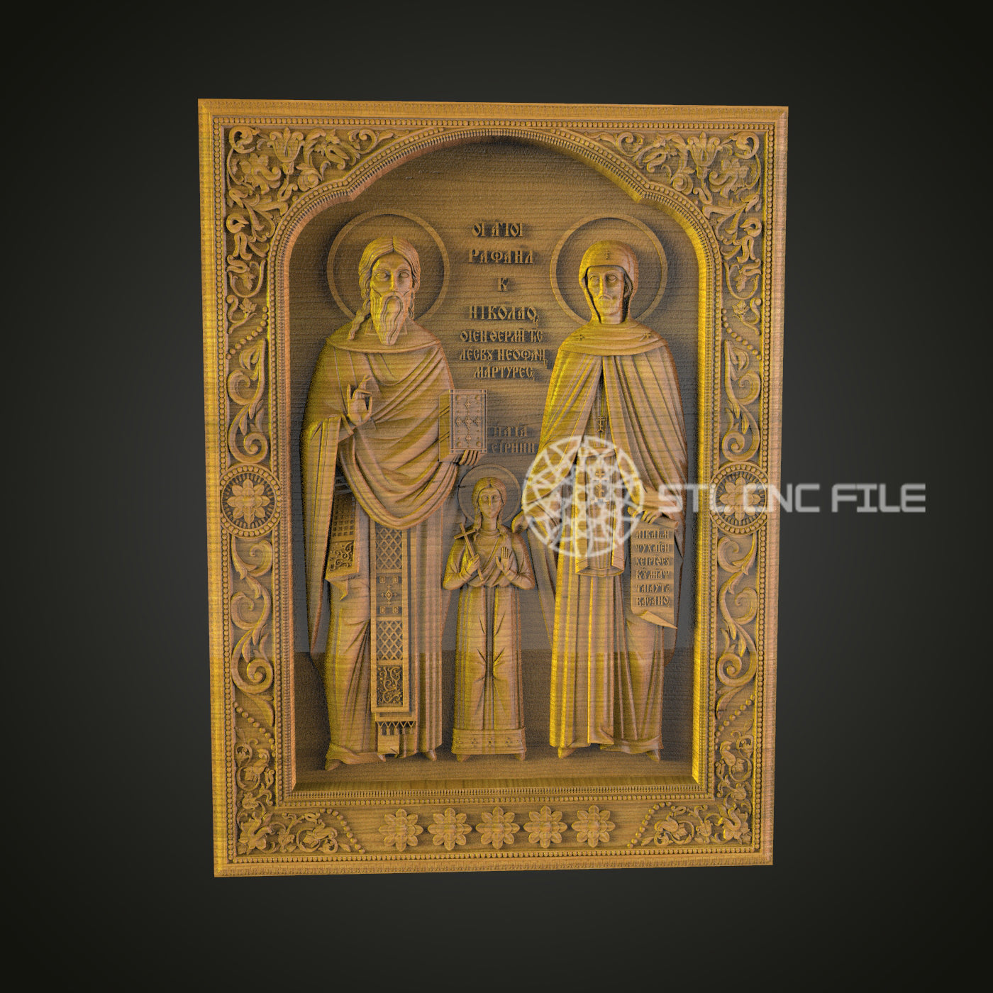 Sacred Family Icon CNC STL File - 3D Printable Religious Panel for Artcam, Aspire - Church and Home Decor