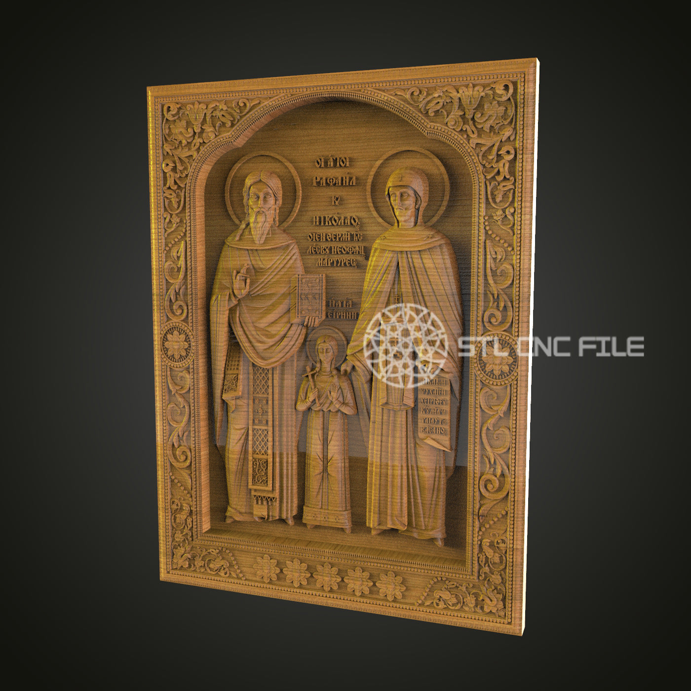Sacred Family Icon CNC STL File - 3D Printable Religious Panel for Artcam, Aspire - Church and Home Decor