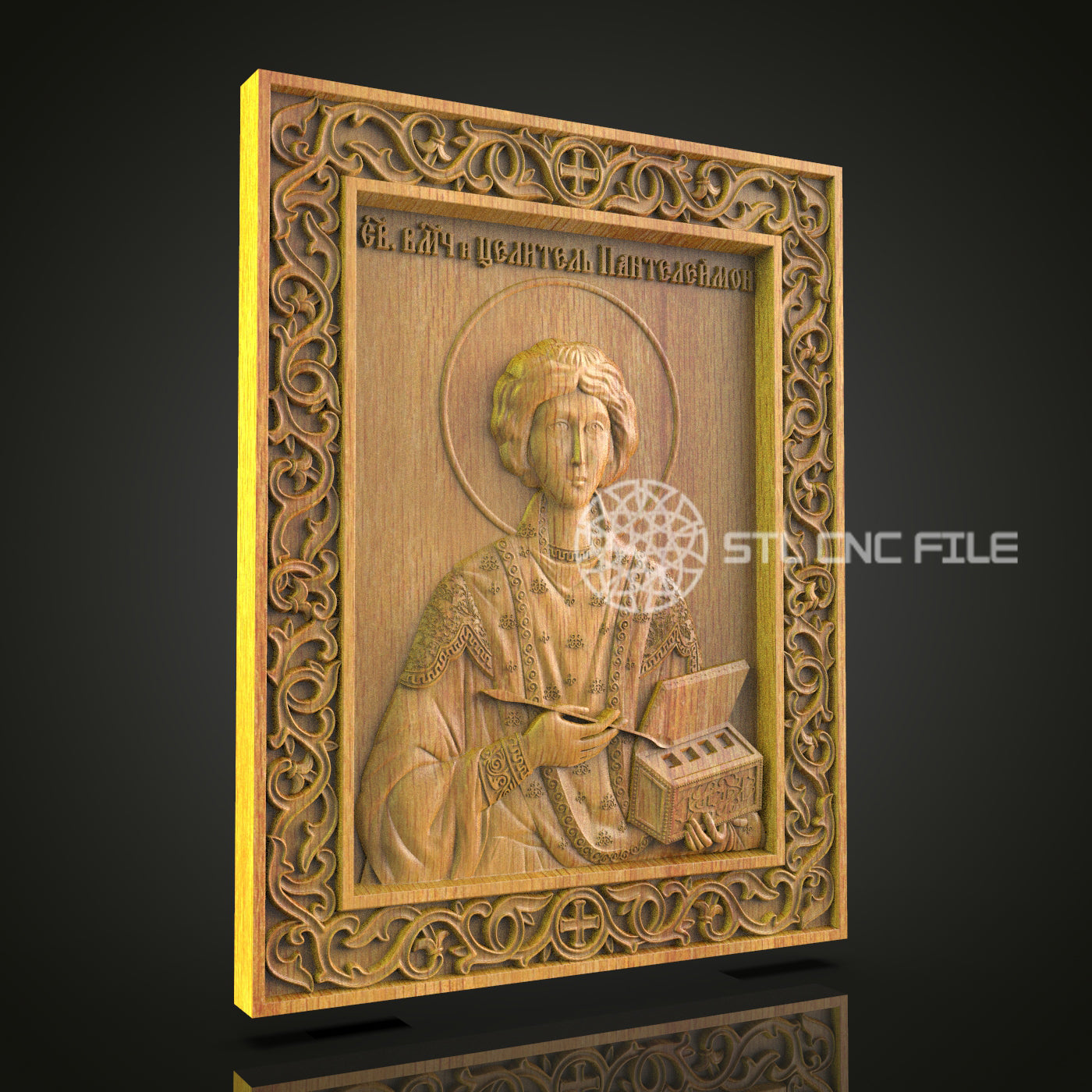 Saint Pantaleon CNC Engraved Panel - Orthodox Christian Art, Religious Wood Carving