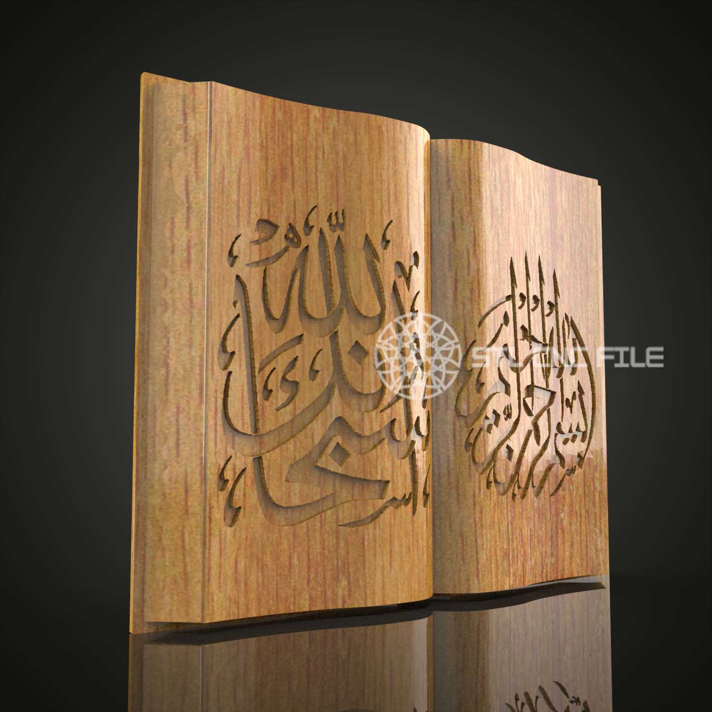 Islamic Calligraphy Book STL Model for CNC Router - Artcam, Aspire Compatible, Elegant Wood Art Decor
