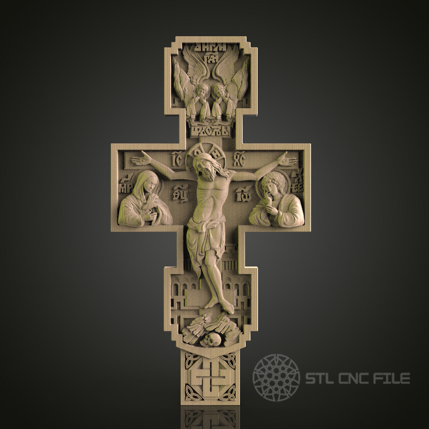 Detailed Crucifix Wall Decor - STL Model for CNC Router, 3D Printer - Artcam, Aspire Compatible