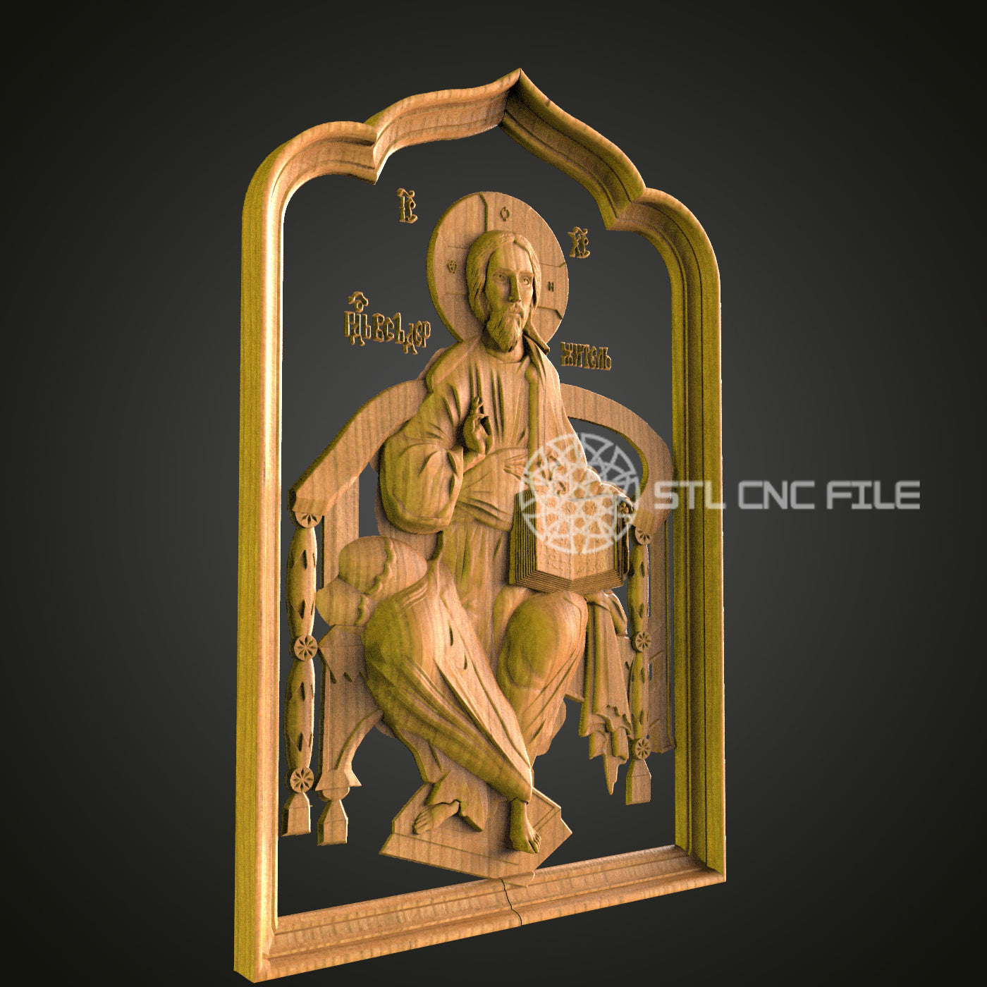 Saintly Virtue CNC STL File - 3D Printable Religious Icon for Artcam, Aspire - Church Wall Decor