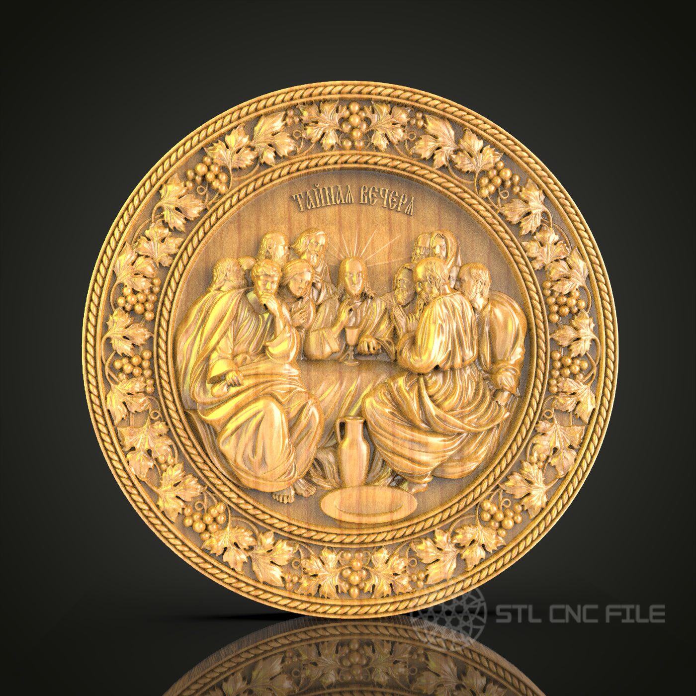 Historical Gathering Relief STL Model for CNC Router - Artcam, Aspire Compatible, Decorative Wood Carving