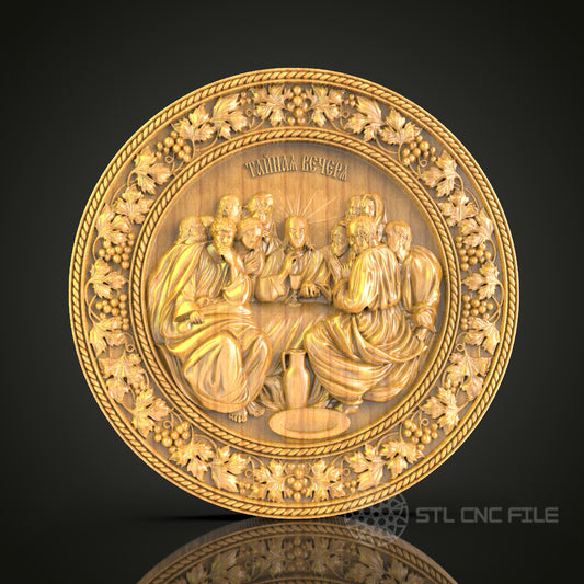 Historical Gathering Relief STL Model for CNC Router - Artcam, Aspire Compatible, Decorative Wood Carving