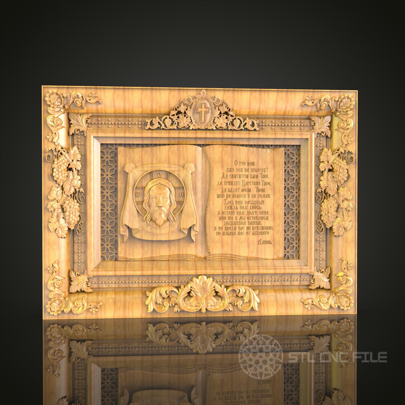 Religious Iconography 3D Relief Model for CNC – Saint's Portrait, Ornate Wood Carving File