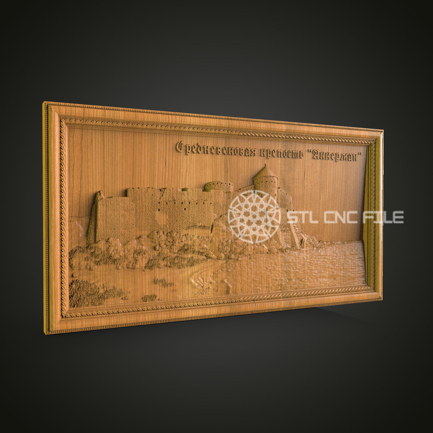 Historic Fortress Relief CNC STL File - 3D Printable Artwork, Artcam, Aspire - Rustic Wall Decor
