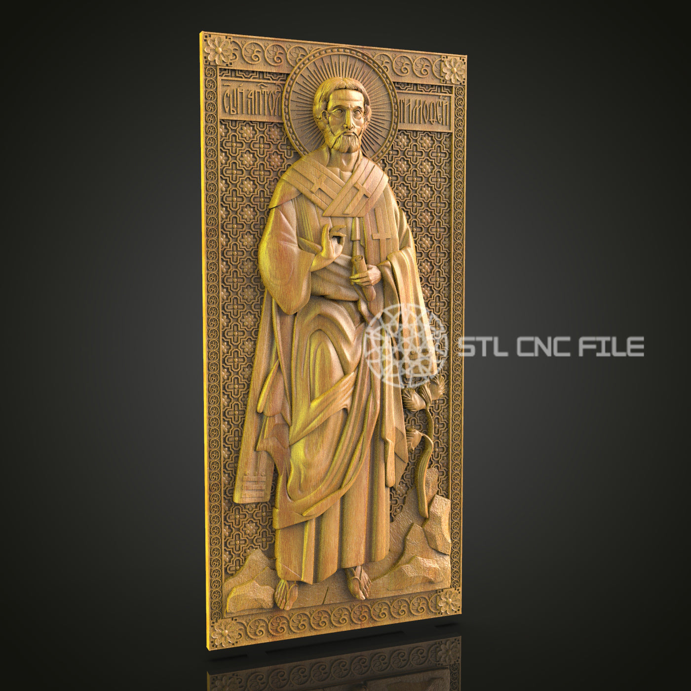 Saintly Apostle CNC Router Engraved Wood Panel - Ornate Religious Art for Church and Home Decor