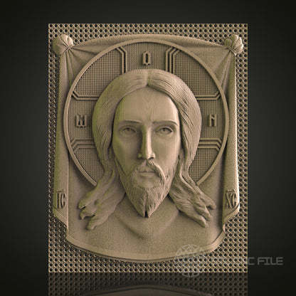 Divine Jesus Christ 3D STL Model for CNC and 3D Printing - Spiritual Wall Art with PDF Link