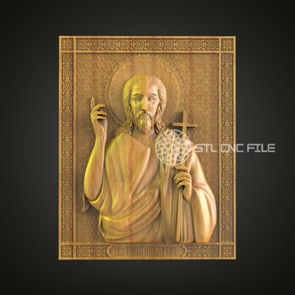 Saint John the Baptist CNC Engraved Art - Religious Wood Carving, Spiritual Icon Decor