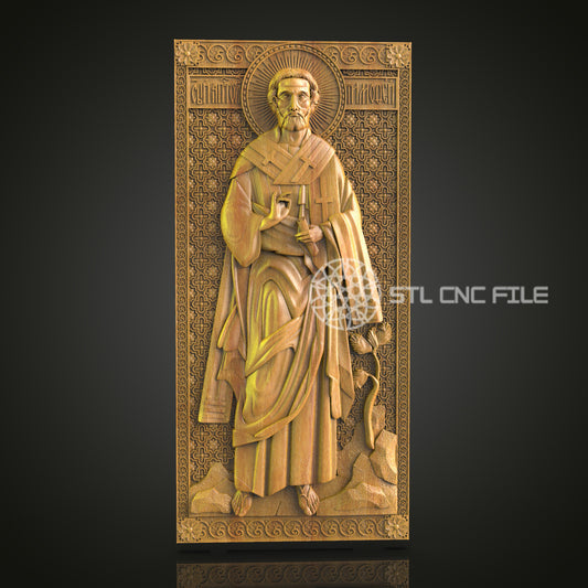 Saintly Apostle CNC Router Engraved Wood Panel - Ornate Religious Art for Church and Home Decor