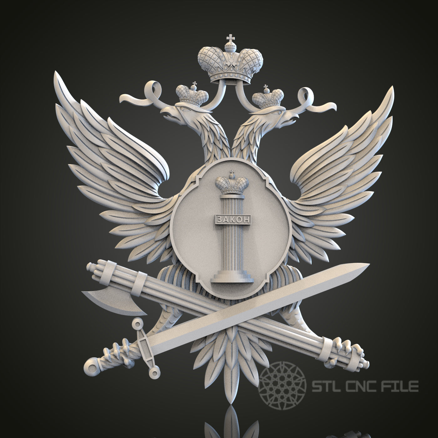 Double-Headed Eagle Emblem STL Model for CNC Router Engraver, Artcam, Aspire, Wood, Wall Decor