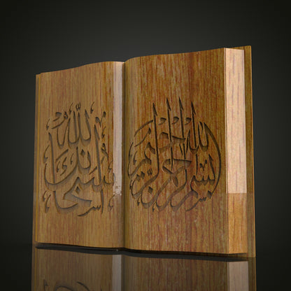 Islamic Calligraphy Wood Panel STL Model for CNC Router - Elegant Wall Art Decor, Compatible with Artcam, Aspire