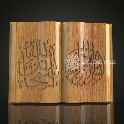 Islamic Calligraphy Book STL Model for CNC Router - Artcam, Aspire Compatible, Elegant Wood Art Decor