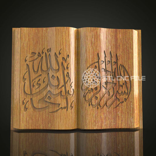 Islamic Calligraphy Book STL Model for CNC Router - Artcam, Aspire Compatible, Elegant Wood Art Decor