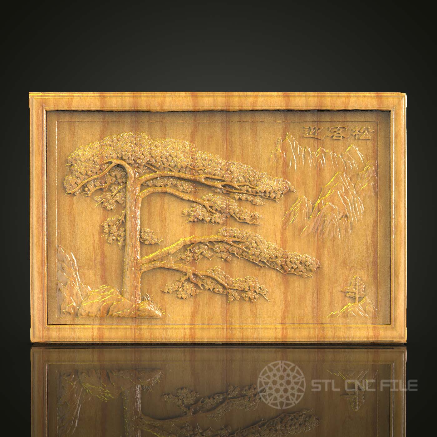 Serene Bonsai Tree STL Model for CNC Routers, Zen Garden Artcam Aspire File, Tranquil Wood Wall Decor, Asian Inspired CNC Design