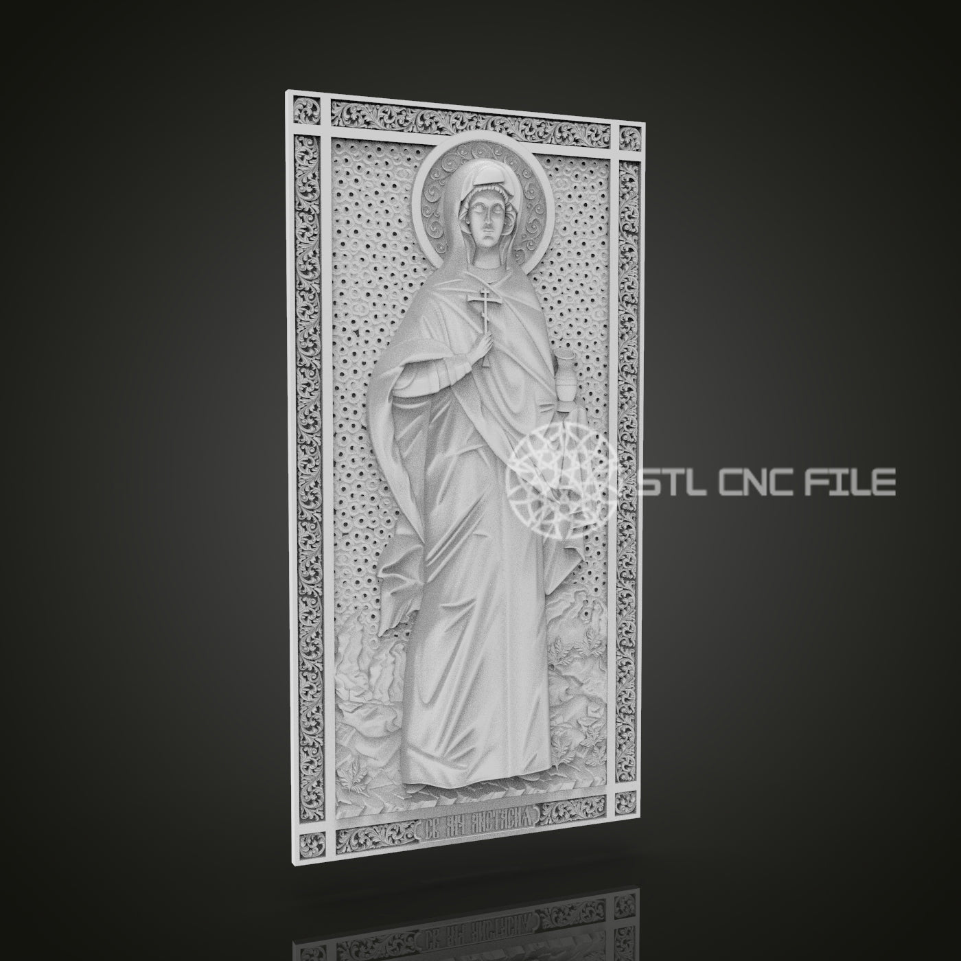Religious Icon Relief STL File, Detailed CNC Carving Design for Artcam, Aspire, Spiritual Art Panel